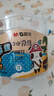 晨光(M&G)文具手工儿童彩泥幼儿园小学生玩具橡皮泥 12色桶装包装颜色随机生日开学礼物送孩子 实拍图