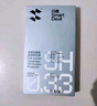 闪魔 【销量款】适用红米k70/k70至尊版钢化膜k70pro手机膜 全屏redmi冠军版防窥屏高清防爆抗蓝光膜 【蓝光版|滕森抗蓝光】2片+神器 红米k70至尊版不开孔 实拍图