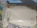 京东京造纯萃纸杯260ml*52只 一次性杯子 加厚食品级竹纤维商务家用水杯 实拍图