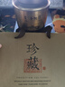 醉茗山正宗特级新茶金骏眉红茶武夷山春茶桐木关散装黄芽罐装送礼茶500g 实拍图