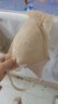 欧迪芬（Ordifen）秋冬年内衣女无钢圈文胸舒适蕾丝小胸显大聚拢抗菌胸罩上托收副乳 裸肤色 80C 实拍图