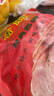 恒慧酱卤熟食香肘245克无骨猪肘子卤味方便菜即食下酒菜 实拍图