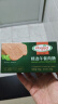 荷美尔（Hormel）精选低温午餐肉300g/包 全程冷链植物配料 火锅食材泡面搭档 实拍图