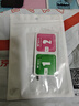 Masentek 手机防尘贴网除尘塞膜罩 喇叭听筒口扬声器充电孔 适用苹果iphone13456华为小米OPPO荣耀配件神器 实拍图