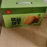 麦花糖醇牛奶花生荞麦饼干2斤/盒独立小包装轻食休闲办公室零食下午茶 1kg糖醇牛奶花生饼干 实拍图