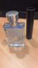 范思哲（VERSACE）香水礼盒范思哲同名男香50ml 情人节礼物生日礼物送男友爱神礼盒 实拍图