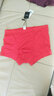 爱慕先生内裤男士内衣莫代尔中腰平角纯色包臀四角裤NS23S11 红色 L (170) 实拍图