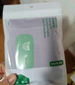 松山棉店兰精莫代尔中腰女内裤【3条装】抗菌薄款贴合不夹臀简约三角内裤 【莫代尔】灰紫+肤色+深粉 3条 M (推荐95-110斤) 实拍图