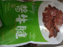 艾克拜尔春花邱食酱牛腱子肉熟食牛肉生鲜装牛肉熟食 酱牛腱5袋【1500g】 实拍图