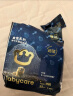 babycare皇室狮子王国弱酸纸尿裤M50片(6-11kg)中号婴儿尿不湿弱酸亲肤 实拍图