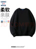 GENIOLAMODE卫衣男宽松纯色圆领套头卫衣基础百搭长袖上衣 实拍图