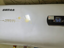 信联好太太热水器电热水器扁桶一级能效2000W速热家用洗澡省电出租房小型热水器超薄双胆出水断电十大排名 双胆速热+指导安装 60升 实拍图