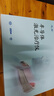 光盾长生之光朱平半导体激光治疗仪生命海洋降三高血糖压官方理治疗仪 实拍图