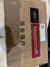 福特原厂变速箱油/波箱油  福克斯蒙迪欧翼虎金牛座锐界林肯冒险家 6速AT自动变速箱油1L*12【嘉实多】 晒单实拍图