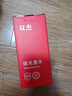 双杰打印机墨水适用惠普805 803 682墨水爱普生打印机墨水小米 佳能打印机墨水815 845墨盒通用填充500ml墨水黑色 实拍图