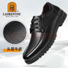 老人头(LAORENTOU)皮鞋男士头层牛皮商务休闲鞋系带耐磨耐滑爸爸鞋乐福鞋 510200819 黑色 44 实拍图