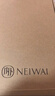 NEIWAI内外橙标云朵无尺码文胸内衣女固定杯无钢圈粉底液无痕文胸送女友 【升级固定杯背心】牡蛎灰 均码 实拍图