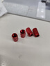永燊 铝合金汽车轮胎气门嘴帽子个性通用型气门芯帽真空胎气嘴盖 金属气门嘴红色(4只) 实拍图