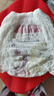 babycareAir pro拉拉裤夏季超薄透气尿不湿宝宝尿片bbc婴儿新生儿日用尿布 3XL 2包 48片 【体重17KG以上】 实拍图