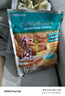金味黑芝麻420g（35g*12袋）即食燕麦片 无添加蔗糖 早餐代餐食品 实拍图