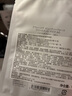 晓姿（AXXZIA）奥仕妃御颜晶采塑颜润肌奢养AG面膜贴片式7片限用日期：2026年5月 实拍图