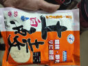 南北 土鲮鱼饵专攻幸运7广东鲮鱼黑坑野钓统杀土鲮料鱼食打窝鱼饵料 土鲮【香味】120g 实拍图