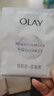 玉兰油（OLAY）抗糖小白瓶面膜美白淡斑保湿补水烟酰胺亮肤精华七夕情人节礼物 【推荐】第二代小白瓶面膜5片 实拍图
