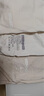 蕉内银皮301S男士内裤精梳棉7A抗菌撞色腰带运动透气夏季平角短裤3件 实拍图