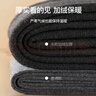 七匹狼【升级双倍暖】保暖内衣男士加绒加厚超柔科技密绒秋衣秋裤冬套装 实拍图