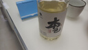 莫干山一级本色黄酒无焦糖色花雕酒手工酿造16.8度正宗浙江老酒5斤桶 2016冬酿 500mL 1瓶 14度无焦糖一级 实拍图