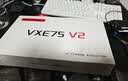 VGN VXE75 V2铝坨坨 阳极电泳 有线/无线/蓝牙三模客制化机械键盘gasket结构 消音填充 游戏电竞办公 VXE75 V2 凯华蓝莓冰淇淋轴 樱花粉 实拍图