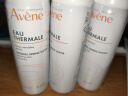 雅漾（Avene）舒泉调理喷雾50ML*3 便携 定妆补水保湿 敏感肌 爽肤水化妆水小喷 实拍图