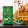 嘉顿（Garden）薄荷卡仑治糖300g休闲零食糖果节日送礼婚庆喜糖礼品节日礼物 实拍图