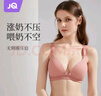 婧麒（JOYNCLEON）哺乳文胸孕妇内衣怀孕期哺乳薄款喂奶文胸产后前开扣无钢圈托聚拢 灰色3128【薄款透气聚拢】 90C 实拍图