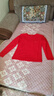 猫人（MiiOW）本命年女士保暖内衣结婚红品云感棉秋衣秋裤新年鸿运打底套装 实拍图