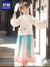 罗蒙女童汉服新中式古装秋款唐装中国风演出服 汉服茶白色两件套 120 实拍图