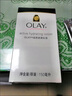 玉兰油（OLAY）擦脸面霜护肤品滋润保湿霜润肤乳液补水520情人节礼物 Olay白色无香敏感保湿乳液150ml 实拍图