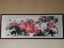 颜堂手绘国画牡丹字画客厅餐厅装饰画吉祥花卉富贵卧室床头沙发背景画 花开富贵 实木画框+有机玻璃215*85厘米 实拍图