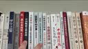 人民日报记者说：表达如何精准到位 实拍图