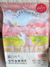 爱立方全吃鸡肉冻干猫粮高蛋白幼猫成猫发腮冻干全价猫粮500g*3包 实拍图