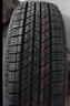 骏固双星汽车轮胎 215/55R17 GU11 98V 适配丰田/天籁/新迈腾/埃安 实拍图