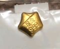 周六福 黄金足金999元宝金条小金豆爱心赏金玩咖投资金系列 计价 星星 - 2g 实拍图