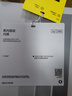 蕉内（Bananain）银皮301P男士内裤莫代尔三角裤7A抗菌透气棉裆冰丝夏季短裤头3件 粉末灰+黑色+石墨灰 3条 3XL 实拍图
