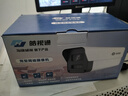 海康威视（HIKVISION）皓视通监控摄像头200万像素POE家用红外夜视手机远程室外监控器防水户外商用设备 8MM 实拍图