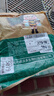 德沃多肥料麦饭石2.5KG(4-6mm)多肉颗粒铺面石无土栽培基质疏松透气改善土壤 实拍图