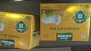 西谱绵羊奶粉中老年成人高钙富硒免疫球蛋白无蔗糖400g*15盒 实拍图