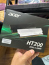 宏碁（acer）32G(16G×2)套装 DDR5 7200频率 台式机内存条 HT200冰刀(C34) 冰刃银 AI配件 海力士掠夺者之刃 实拍图