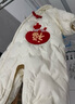 巴拉巴拉婴儿连体衣新生儿满月爬服2025冬夹棉加厚萌宝宝衣服208425133201 实拍图