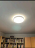 飞利浦（PHILIPS） LED吸顶灯客厅卧室餐厅大灯大厅灯中式灯遥控照明灯具灯饰 星环 36W 15㎡内适用 2300lm 银 实拍图