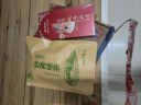 清溪沟贡茶 2024新茶高山云雾炒青绿茶浓香耐泡口粮茶春茶实惠便携袋装茶叶 炒青绿茶100克/袋 实拍图